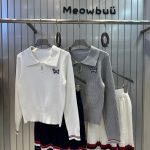 Thom Browne Long-Sleeved Suit