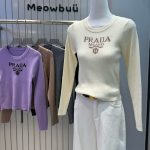 Prada Jacquard Long-Sleeved Base Layer