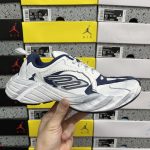 Balenciaga Dad Shoes
