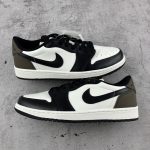 Jordan Basketball Shoes