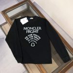 Monk Long-Sleeved Red Cotton Pure Elegant Style Autumn Early