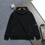 Prada Brick Ruler For Spring