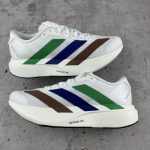 Adidas Running Shoes