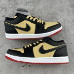 Jordan Yellow