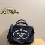 Prada Denim Water Cup