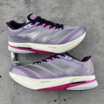 Adidas Running Shoes