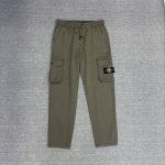 Stone Island Cargo Pants Green