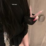 Miu Miu Ruler