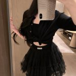 Miu Miu Tutu