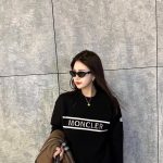 Moncler Sweater Blue Jacquard Spring Autumn Winter