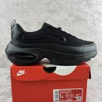 Nike Air Max Running