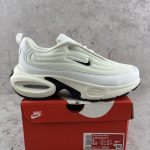 Nike Air Max Running