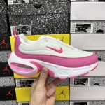 Nike Air Max Running
