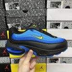 Nike Air Max Running