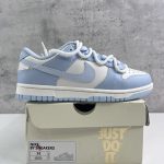 Nike Sneakers Lace