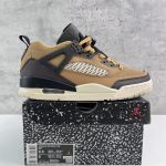 Jordan Sneakers Blue Retro