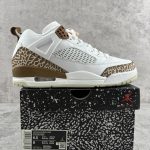 Jordan Basketball Shoes