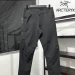 Archaeopteryx Trousers Red Softshell Fabric Quick-Drying Summer Winter Slim Fit Patch