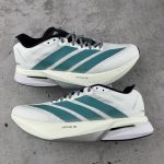 Adidas Running Shoes Carbon Fiber Plate