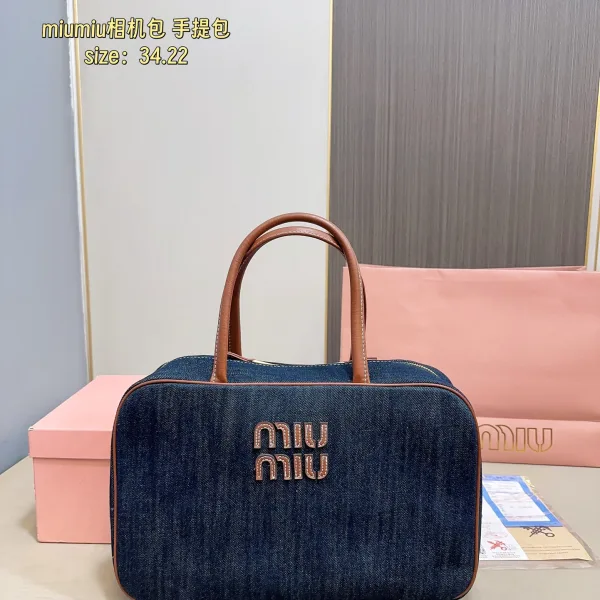 Miu Miu Handbag