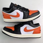Jordan Orange