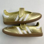 Adidas Skate Shoes