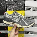 New Balance Dad Shoes