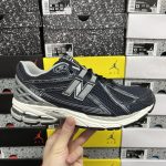 New Balance Dad Shoes