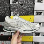 New Balance Dad Shoes