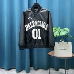 Balenciaga Jacket Red Wool Jacquard Lace Street Style Understated Embroidery
