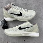 Nike Basketball Shoes Lace
