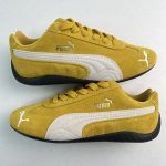 Puma Ruler Yellow