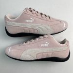 Puma Ruler Pink