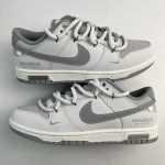 Nike Sb Dunk Lace