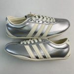 Adidas Ruler Silver