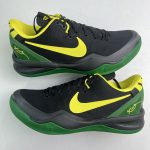 Nike Basketball Shoes