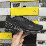 Nike Air Max Running