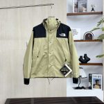 North Windproof Jacket Green