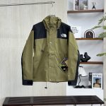North Windproof Jacket Green