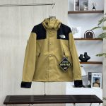North Windproof Jacket