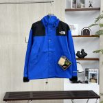 North Windproof Jacket Blue