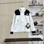 North Windproof Jacket White