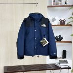 North Windproof Jacket Blue