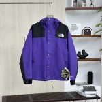 North Windproof Jacket Purple