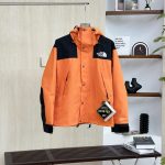 North Windproof Jacket Orange