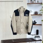 North Windproof Jacket Khaki