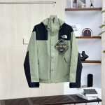 North Windproof Jacket Green