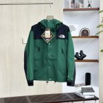 North Windproof Jacket Green