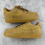 Nike Air Force 1 Flax