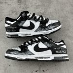 Nike Skate Shoes